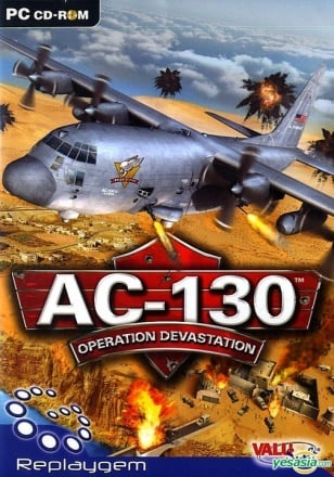 AC-130 Gunship Operator