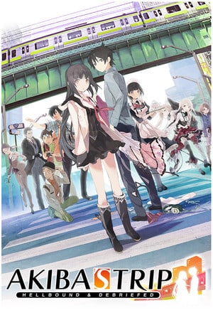 秋叶脱物语: Hellbound & Debriefed