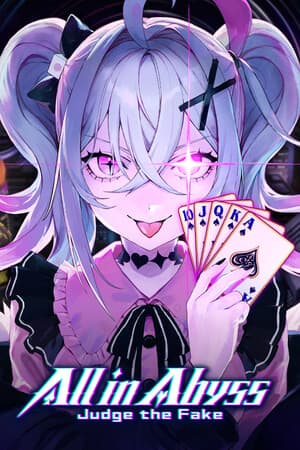 深渊绝赌:千王处刑