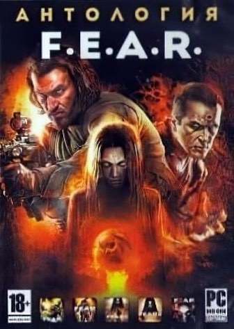 F.E.A.R.
