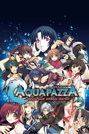 AQUAPAZZA -AQUAPLUS梦幻对决-