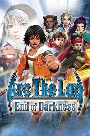 ARC_the beginning