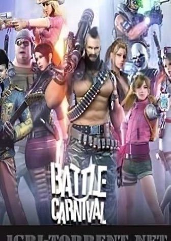 Battle Carnival - Multiplayer Fun