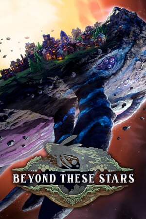 繁星之海 Beyond These Stars