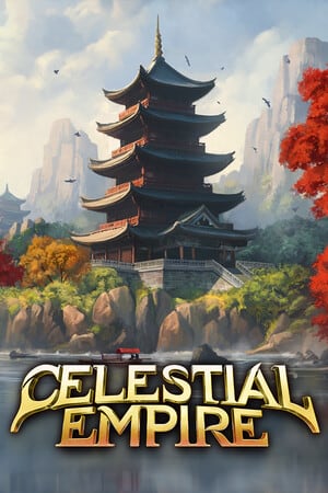 天朝上国
