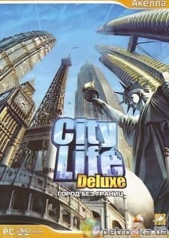 City Life 2008