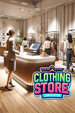 服装店模拟