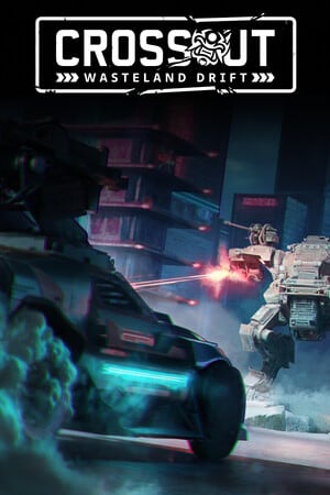 创世战车