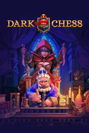后翼弃兵：迷雾棋局