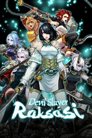 斩妖Raksasi