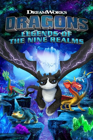 DreamWorks 驯龙高手:九界龙族传说