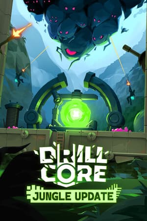 钻核公司 (Drill Core)