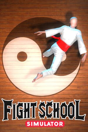 武馆模拟器