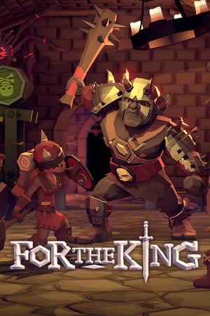 为了吾王 / For The King