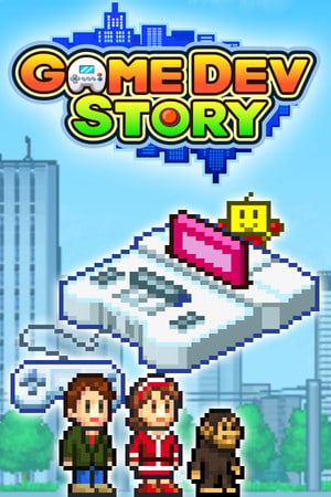 游戏开发物语 (Game Dev Story)