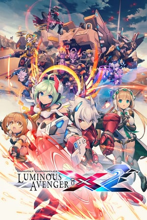 银白钢铁伊克斯 2