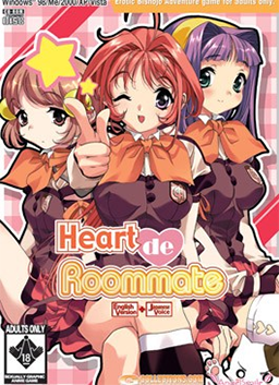 Heart Decay