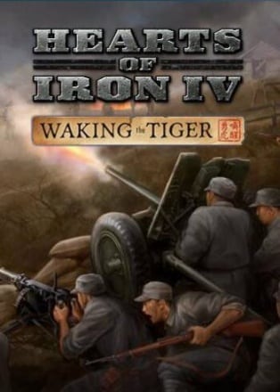 Expansion - Hearts of Iron IV: Waking the Tiger