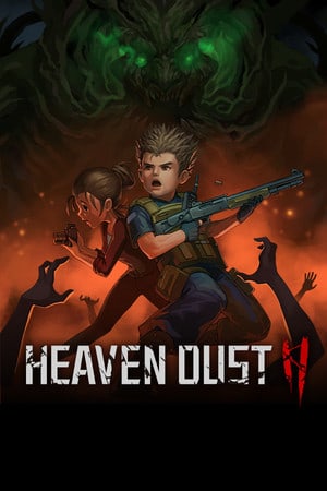 秘馆疑踪2 / Heaven Dust 2