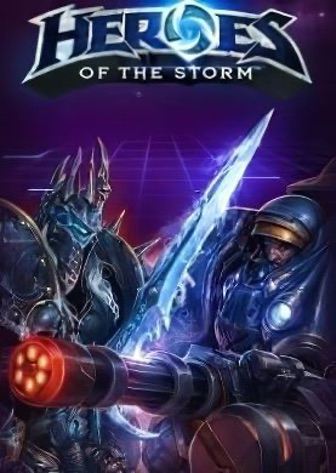 Heroes of the Seven Islands
