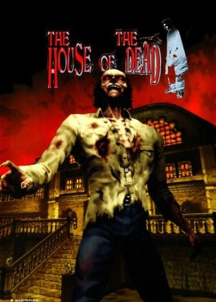 THE HOUSE OF THE DEAD: Remake