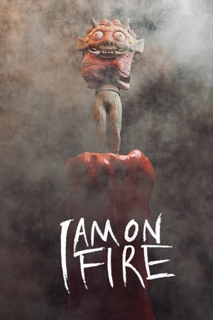 I am on Fire (小小火神)