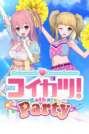 コイカツ! / Koikatsu Party