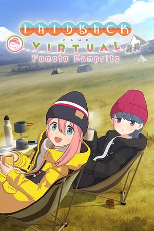 摇曳露营△ VIRTUAL CAMP ~山麓露营场篇~