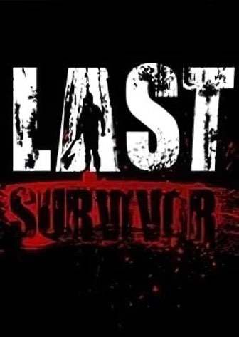 Last Survivor: Day on Earth