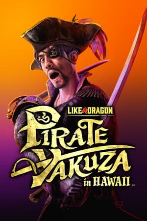 人中之龙8外传 Pirates in Hawaii