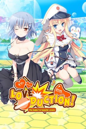 Love Duction! The Guide for Galactic Lovers