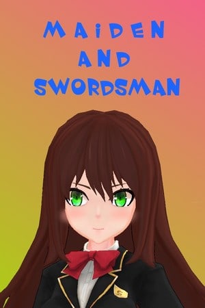 少女与剑士