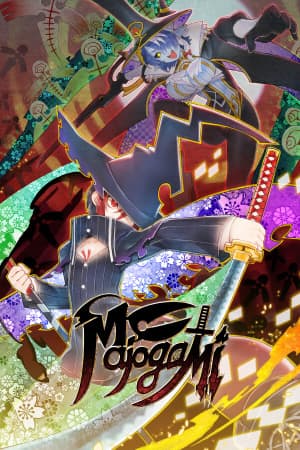 魔女祇兵-The Witch of Luludidea-
