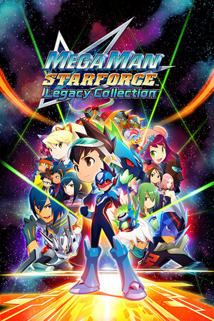 流星ROCKMAN 完美合集