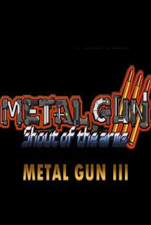 Metal Gunner