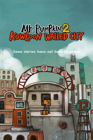 南瓜先生2 九龙城寨(Mr. Pumpkin 2: Kowloon Walled City)
