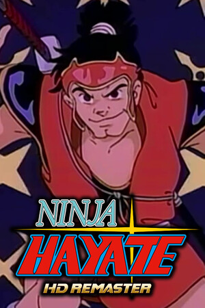 忍者疾风 HD Remaster