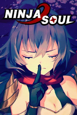 妖刀退魔忍
