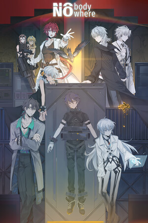 无名归宿 NobodyNowhere