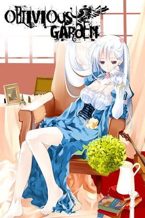 遗忘花园 Oblivious Garden ~Carmina Burana