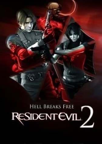 Resident Evil 2 (1998)