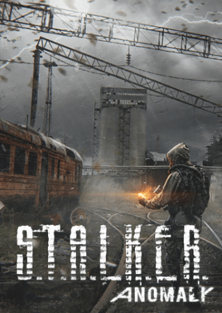 Сталкер Anomaly