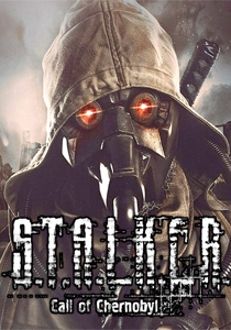 BEAR, VODKA, BALALAIKA: call of Chernobyl