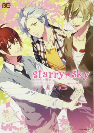 Starry Sky