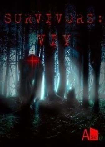 OBSCURY : THE LAST