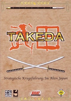 MK1: Takeda Takahashi