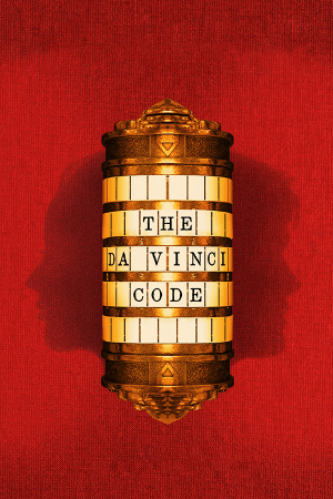The Da Vinci Cryptex 2