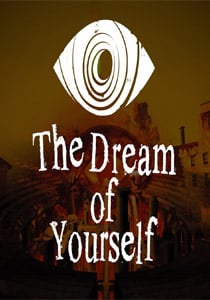 稗子 The Dream Of A Cockspur