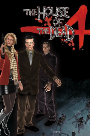 THE HOUSE OF THE DEAD 2: Remake