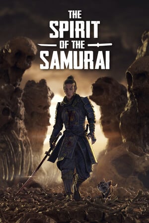 武士的精神
